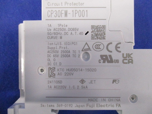 サーキットプロテクタ1P1A CP30FM-1P001