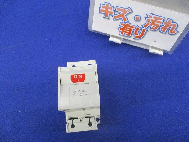 サーキットプロテクタ 3P20A CP30-BA