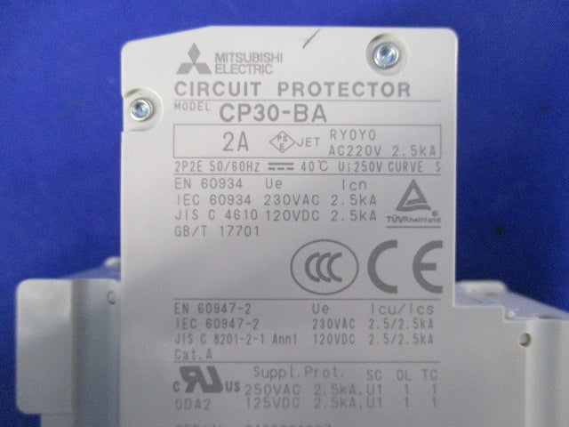 サーキットプロテクタ 3P20A CP30-BA