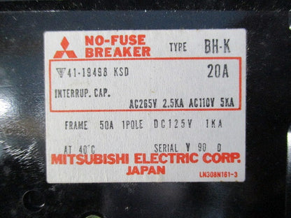 ノーヒューズブレーカ 1P20A BH-K