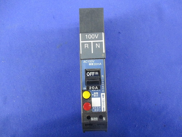 漏電ブレーカ カンタッチブレーカ 2P1E20A Matsushita BKFE-50P