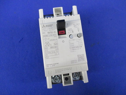 漏電遮断器2P2E20A NV50-KC
