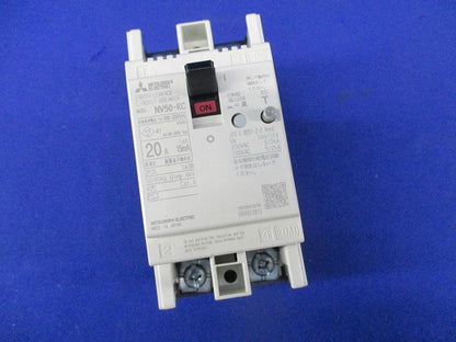 漏電遮断器2P2E20A NV50-KC