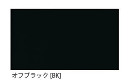 コーナーキャップ入隅 スマート幅木 オフブラック 10個入 QPE111HYBK-10
