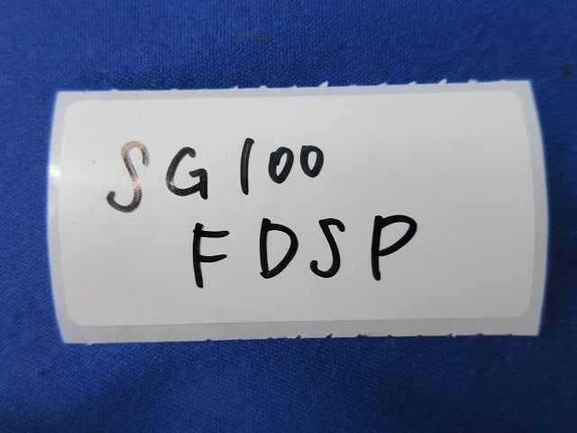 ステンレス製 薄型グリル(シリバー) SG100FDSP