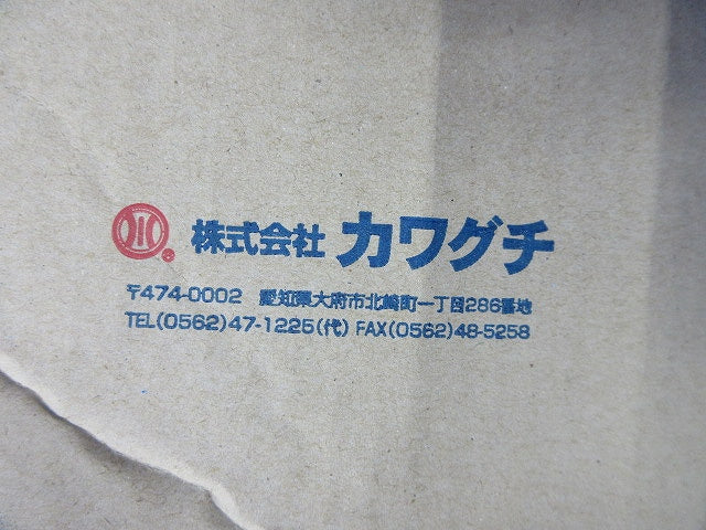 ナイスハットMタイプ窓付大(10個入) Mタイプ窓付大