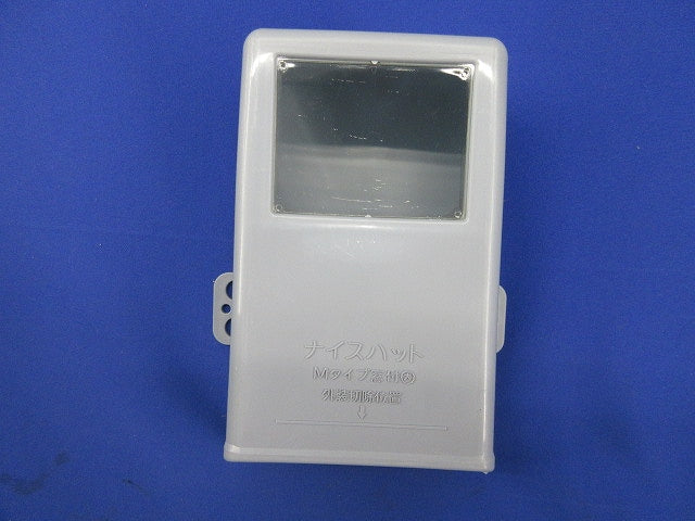 ナイスハットMタイプ窓付大(10個入) Mタイプ窓付大