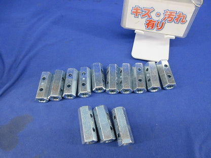 ビッグワン用 異径高ナット(W1/2 × M12)(13個入) NBG-4012M