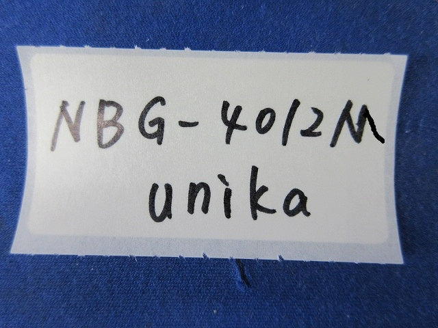 ビッグワン用 異径高ナット(W1/2 × M12)(13個入) NBG-4012M