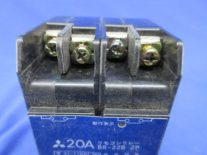リモコンリレー BR-22B