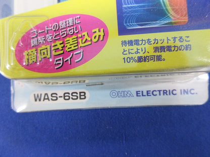 タップ WAS-6SB