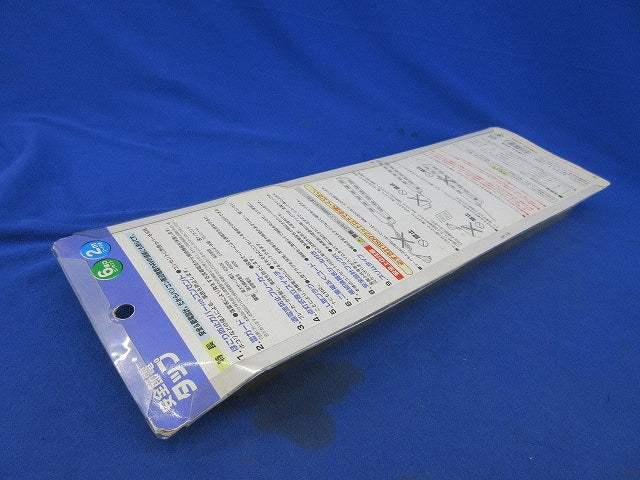 タップ WAS-6SB