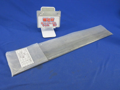 埋込バー550(20本入) 4B550