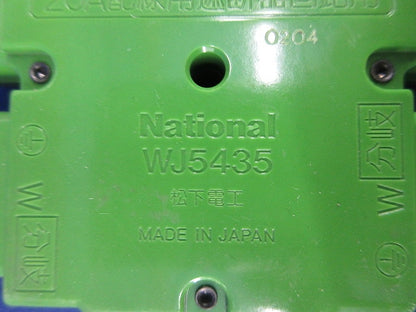 ジョイントボックス(キズ・汚れ有)National  WJ5435
