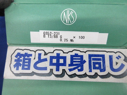汎用型圧力計0.25MPa GS52-231