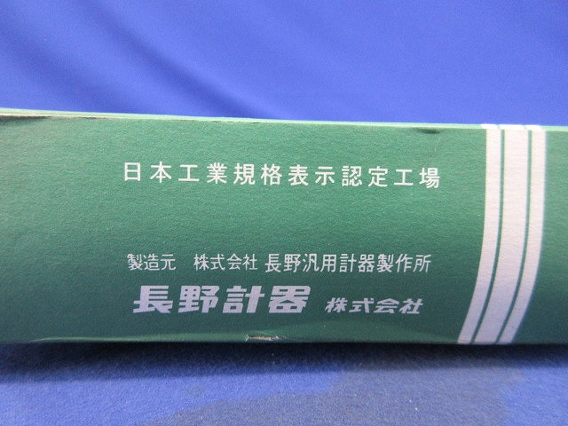 汎用型圧力計0.25MPa GS52-231