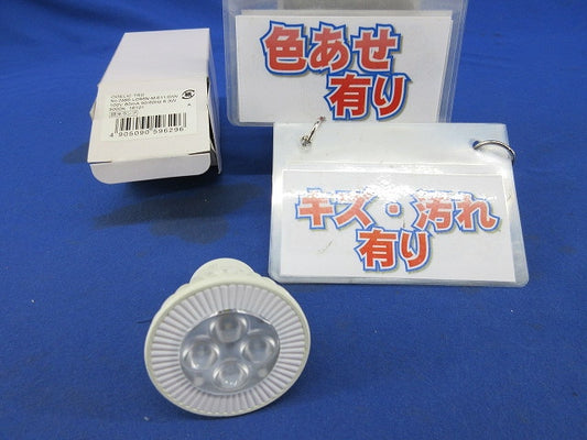 LEDダイクロハロゲン形(φ50・E11口金)ランプ NO.258S LDR6N-M-E11/D/W