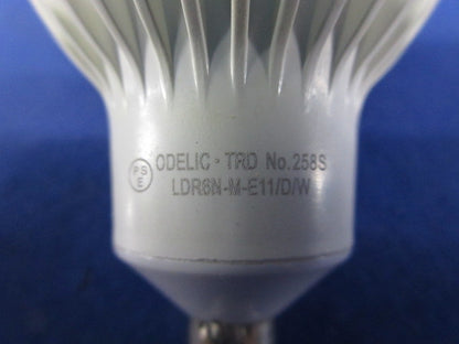 LEDダイクロハロゲン形(φ50・E11口金)ランプ NO.258S LDR6N-M-E11/D/W