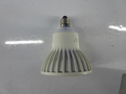 LEDダイクロハロゲン形(φ50・E11口金)ランプ NO.258S LDR6N-M-E11/D/W