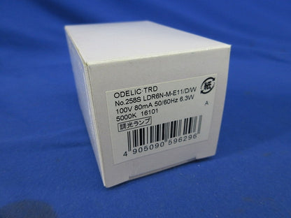LEDダイクロハロゲン形(φ50・E11口金)ランプ NO.258S LDR6N-M-E11/D/W