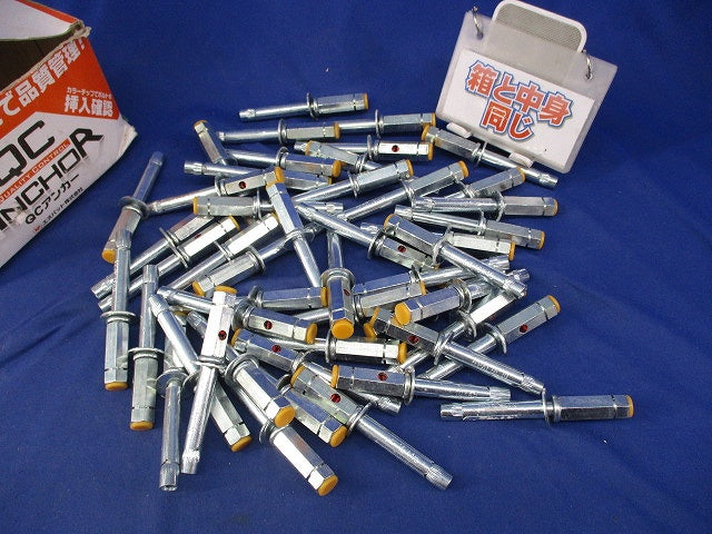 QCアンカー(48本入) QC-30