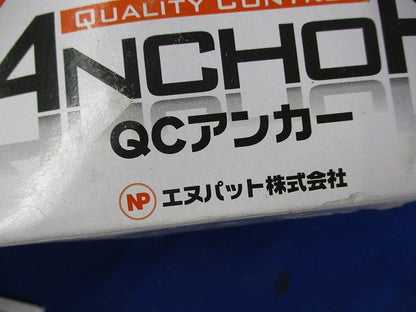 QCアンカー(48本入) QC-30