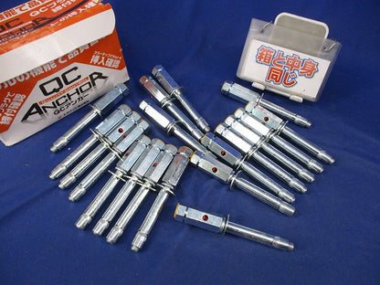 QCアンカー(19本入) QC-40