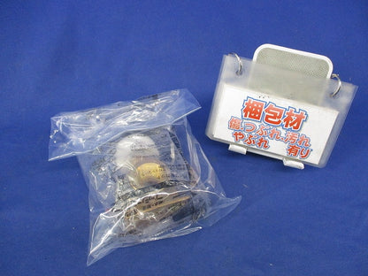 プッシュマスター NAE16JB