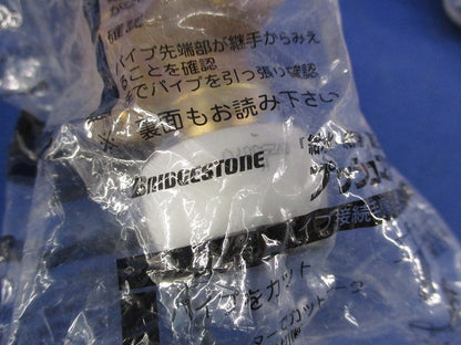 プッシュマスター NAE16JB