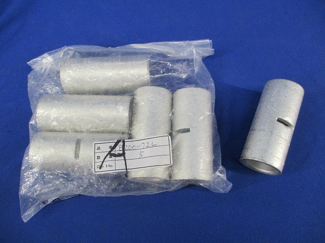 銅線用裸圧着スリーブ(6個入) B200-72L