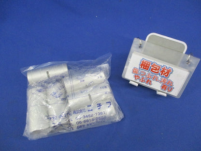 銅線用裸圧着スリーブ(6個入) B200-72L
