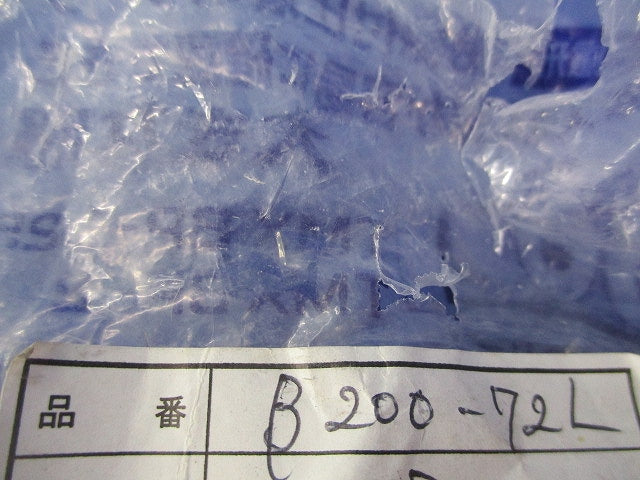 銅線用裸圧着スリーブ(6個入) B200-72L