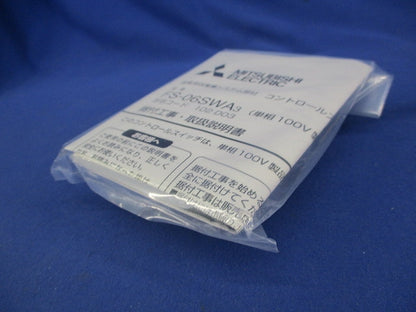 産業用送風機システム部材 コントロールスイッチ(単相100V製品専用) FS-06SWA3