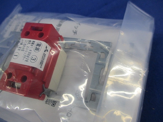 産業用送風機システム部材 コントロールスイッチ(単相100V製品専用) FS-06SWA3