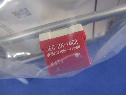 産業用送風機システム部材 コントロールスイッチ(単相100V製品専用) FS-06SWA3