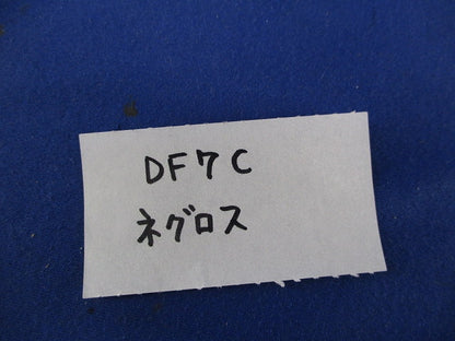 ダクト 蓋とめ金具(9個入) DF7C