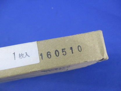 誘導灯表示板(表示板のみ) FK10018