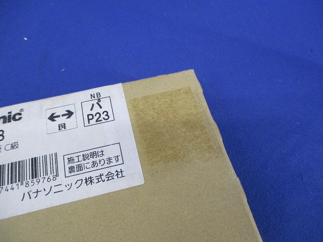 誘導灯表示板(表示板のみ) FK10018