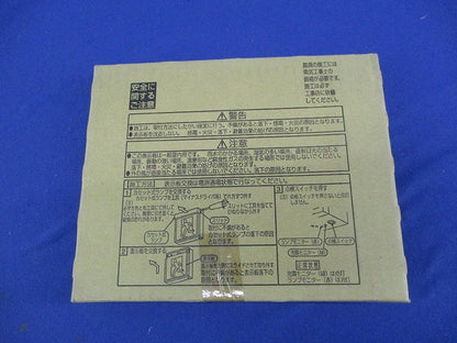 誘導灯表示板(表示板のみ) FK10018