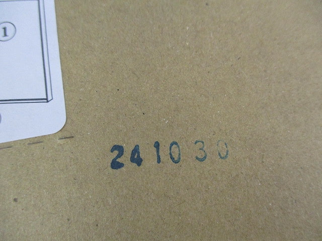誘導灯表示板B級(表示板のみ) ET-20702