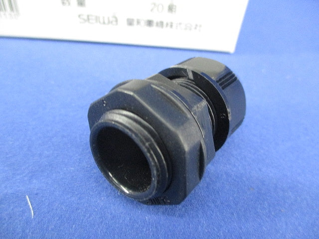 エスシーロック SK形(20組入) SK-14L