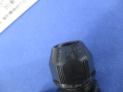 エスシーロック SK形(20組入) SK-14L