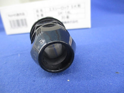 エスシーロック SK形(20組入) SK-14L