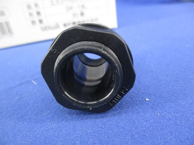 エスシーロック SK形(20組入) SK-14L