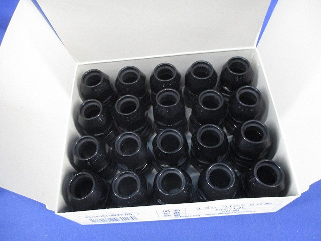 エスシーロック SK形(20組入) SK-14L