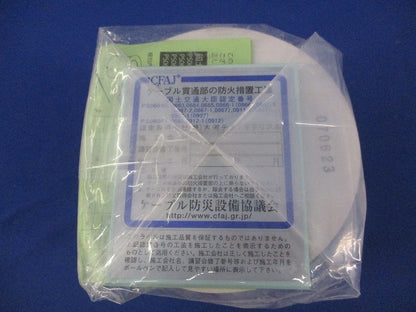 ロクマルシート IB100L