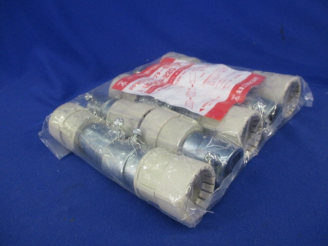 PF管CPアダプターGタイプ(10個入)(未使用品) MFSCP-22G