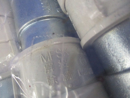 PF管CPアダプターGタイプ(10個入)(未使用品) MFSCP-22G