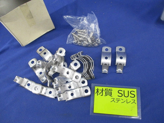 パイラッククリップ(ステンレス)(10個入) S-30CBP