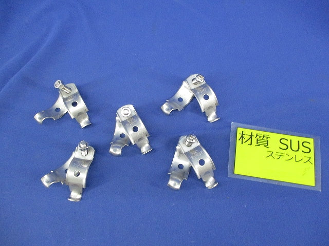パイラッククリップ(ステンレス)(5個入) S-24CBP